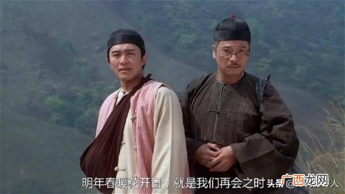 吴孟达周星驰搞笑图片，吴孟达周星驰的13张合影