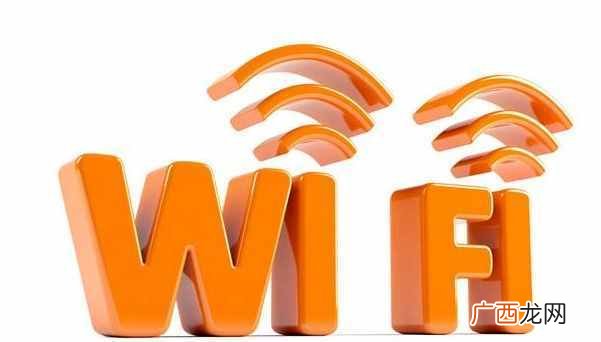 这样设置立马信号满格 手机wifi信号不好怎么办怎么设置