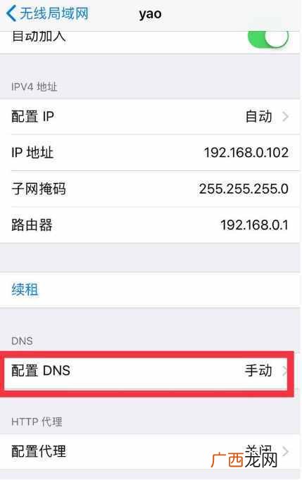 这样设置立马信号满格 手机wifi信号不好怎么办怎么设置