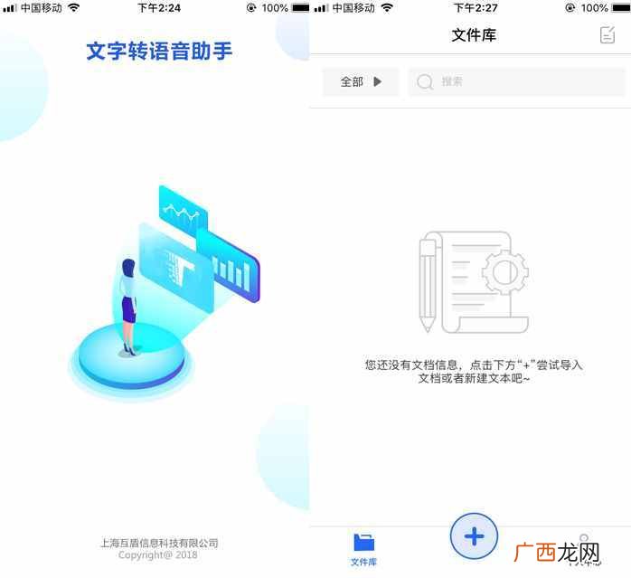 这样设置立马信号满格 手机wifi信号不好怎么办怎么设置