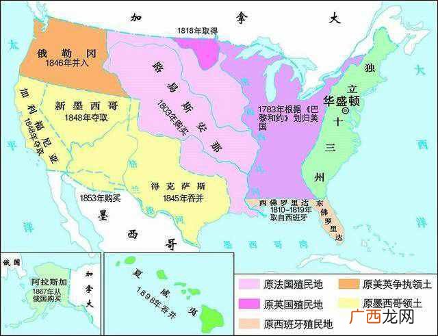 美国有效国土面积排名 美国有多大面积土地