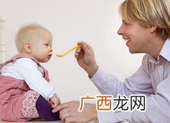 宝宝便秘怎么调理吃什么水果好