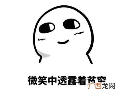 新三板怎么交易,散户可以买新三板吗