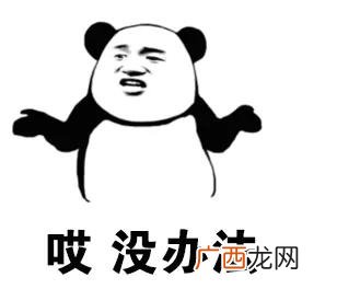 新三板怎么交易,散户可以买新三板吗