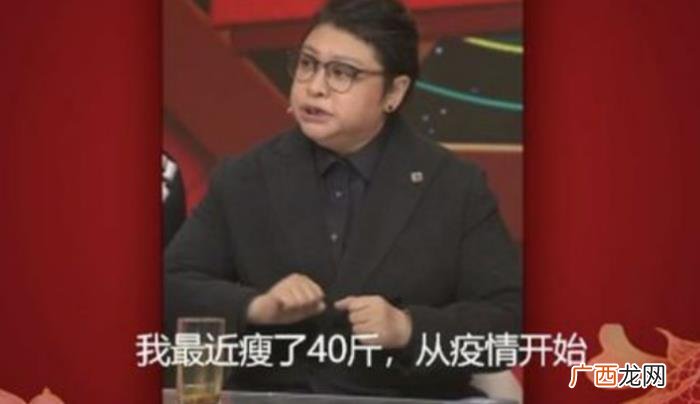 韩红暴瘦40斤现身机场 韩红减肥的照片