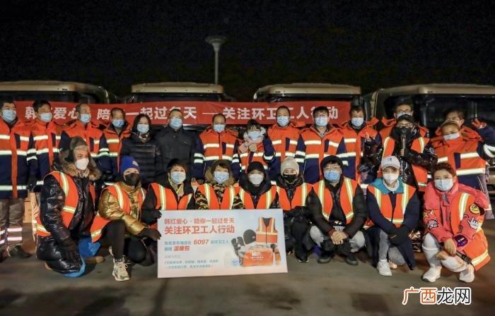 49岁韩红暴瘦40斤 韩红减肥是真的吗