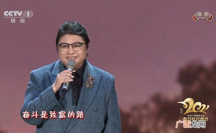 49岁韩红暴瘦40斤 韩红减肥是真的吗