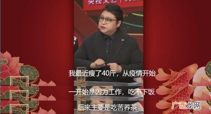 49岁韩红暴瘦40斤 韩红减肥是真的吗
