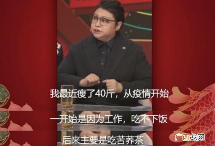 韩红穿七千卫衣炫一双细腿 韩红减肥照片
