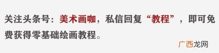 周迅人体模特画曝光 人体模特名单