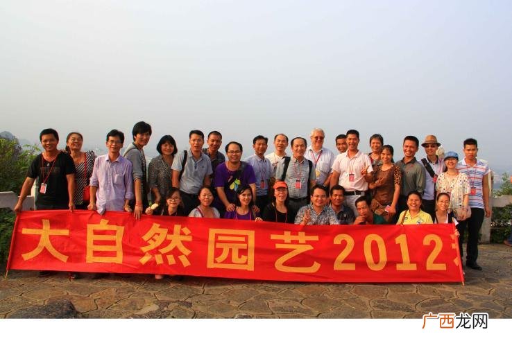 广州园林公司有哪些 广东大自然园林绿化