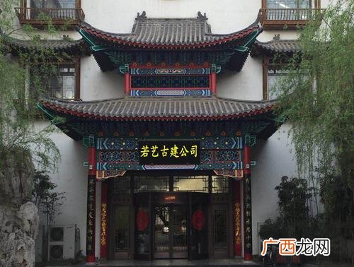 东莞园林景观工程有限公司 东莞市园林工程有限公司