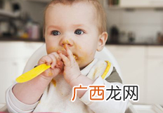 宝宝补锌吃什么食物效果好