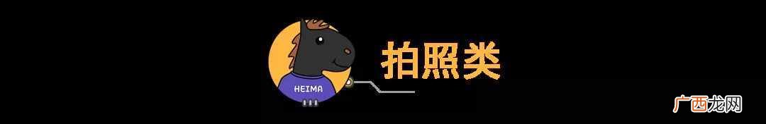 3000以内最好的手机推荐 3000元左右性价比高的手机