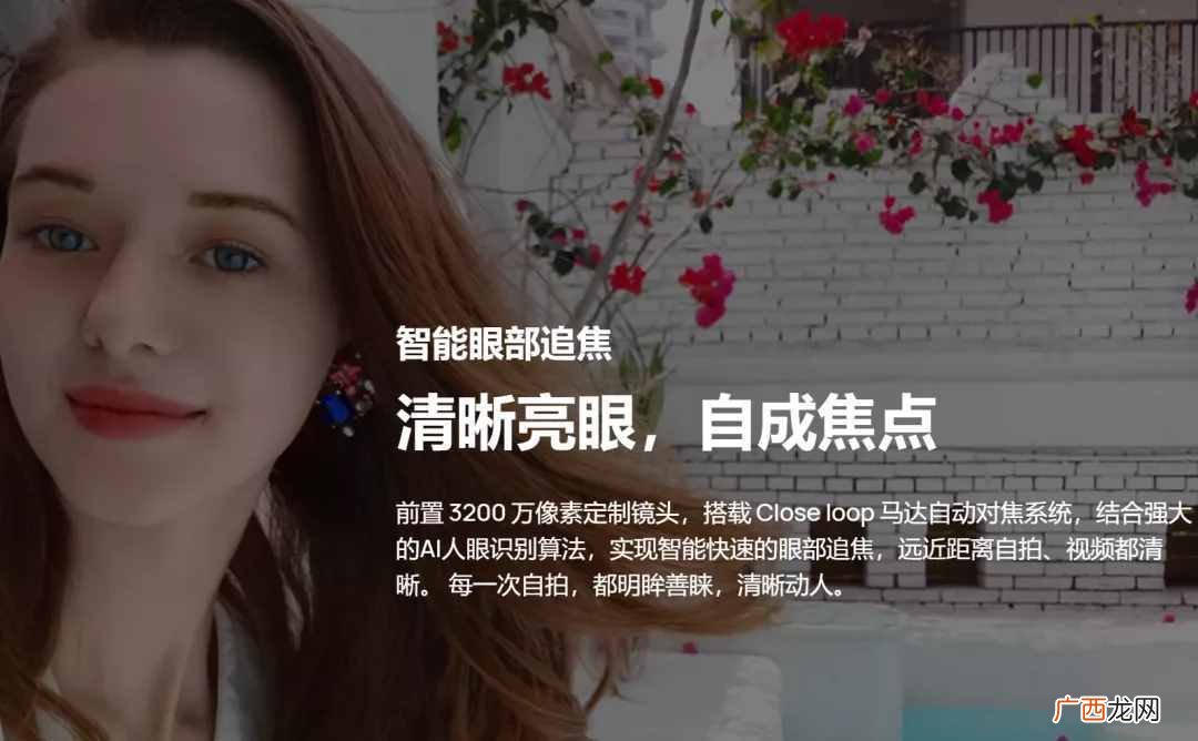 3000以内最好的手机推荐 3000元左右性价比高的手机