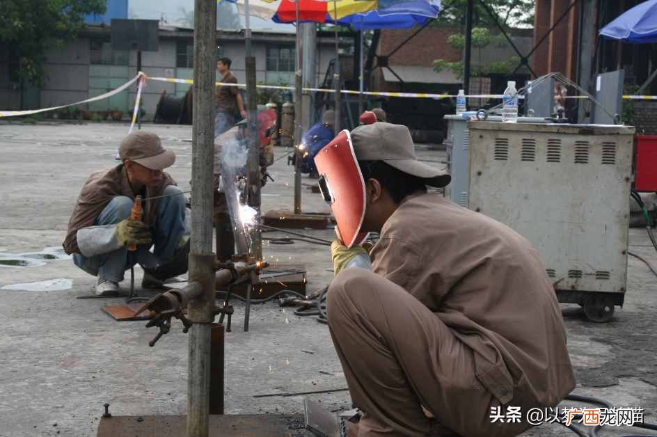 前景较好的10个职业 现在学点什么技术好呢