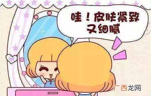 一天中敷面膜最佳时间 什么时候敷面膜最好膜效果最好