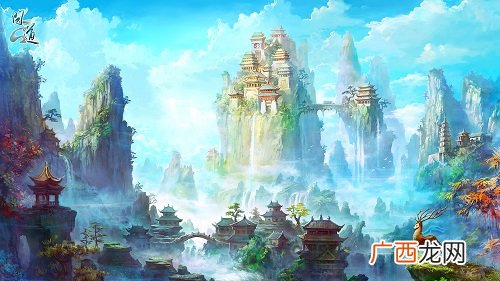 斩妖除魔 《问道》地府总动员活动等你来挑战