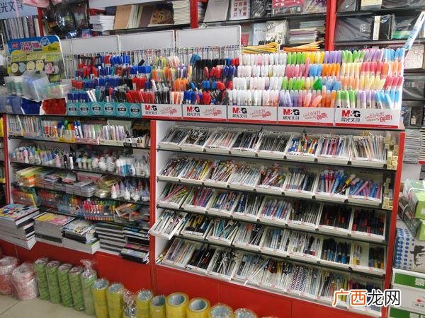 想开个文具店要加盟吗,开文具店大概投资多少钱