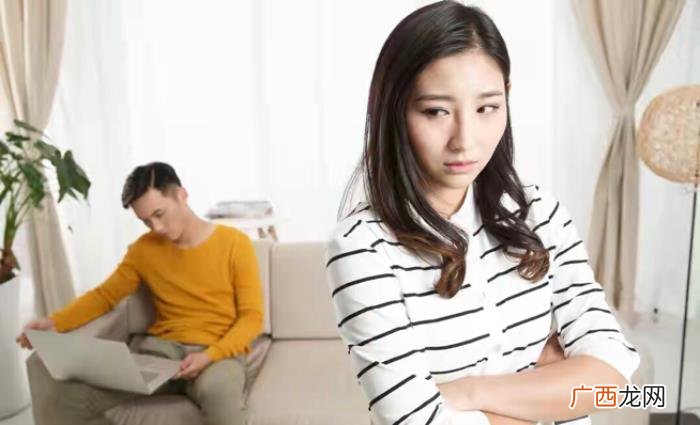 我原谅了出轨的丈夫 老公出轨原谅后还是无法面对