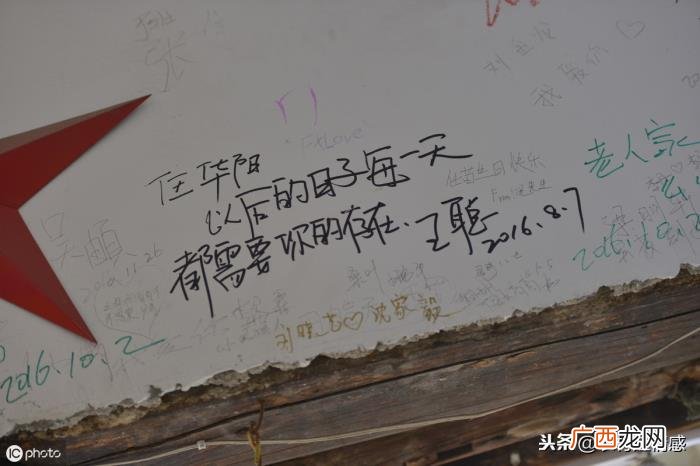 把女孩聊湿的一些话，把女朋友聊湿的小情话