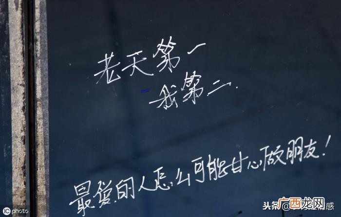 把女孩聊湿的一些话，把女朋友聊湿的小情话