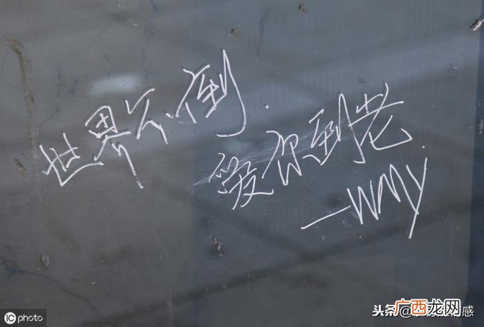 把女孩聊湿的一些话，把女朋友聊湿的小情话