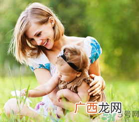 秋天婴儿几点晒太阳好？婴儿秋天晒太阳怎么晒？