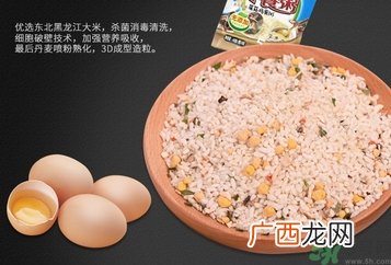 秋季宝宝喝什么粥？秋季宝宝营养粥推荐