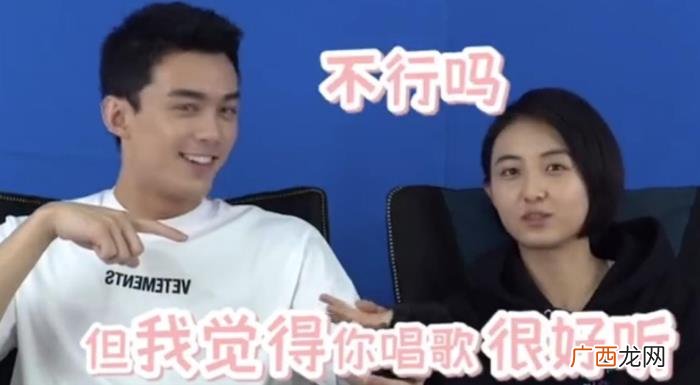怎么评价吴磊,张子枫评价吴磊歌声
