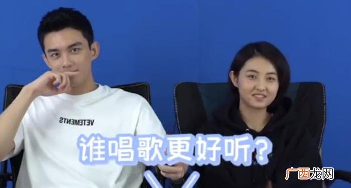 怎么评价吴磊,张子枫评价吴磊歌声
