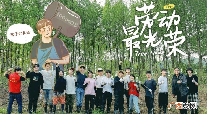 何炅什么时候生日，何炅47岁生日低调不煽情