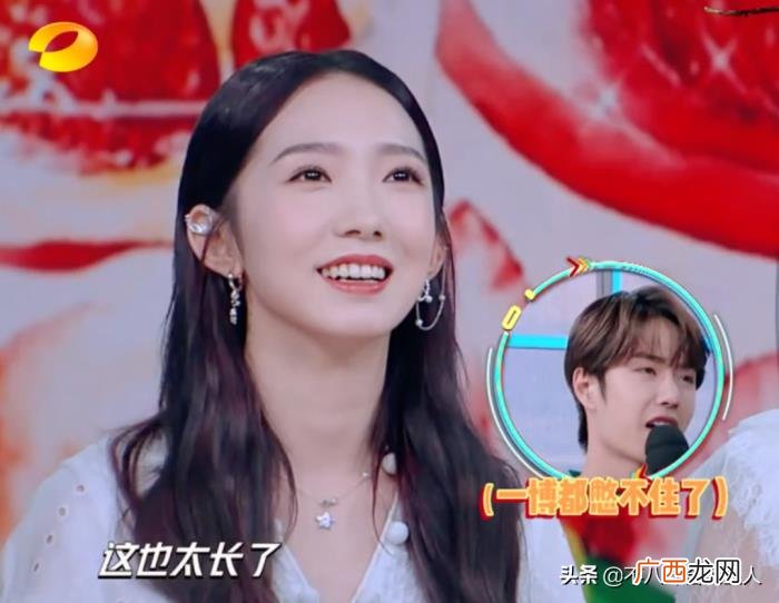 王一博白富美前女友,王一博的5个绯闻女友