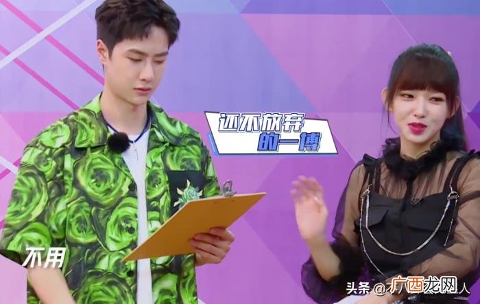 王一博白富美前女友,王一博的5个绯闻女友
