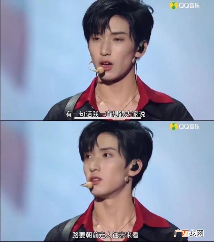 李飞为什么只接严浩翔，李飞为什么要把严浩翔找回来