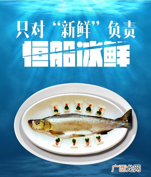 凌家塘海鲜批发市场 江苏凌家塘水产价格