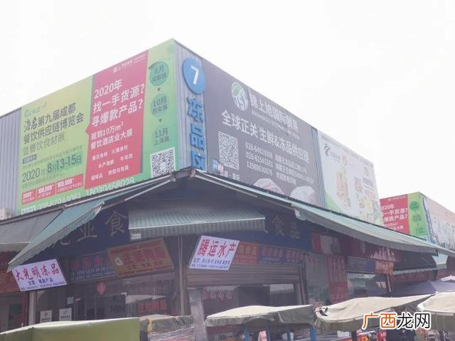 邻水县改为邻水市 四川邻水水产批发市场有哪些水产品