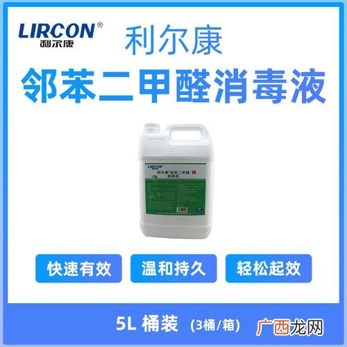 鱼乐贝贝 水产肠动乐