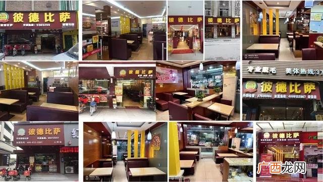 投资30万有什么好项目,30万能做什么生意起步