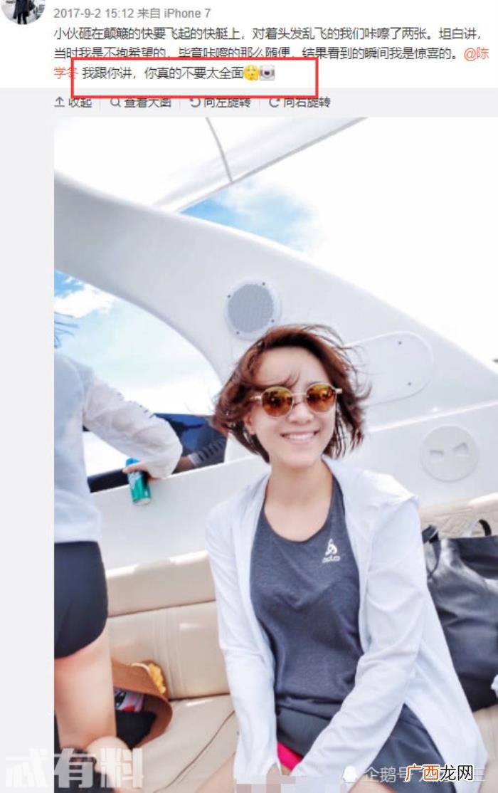 华晨宇换经纪人怎么回事 华晨宇换经纪人