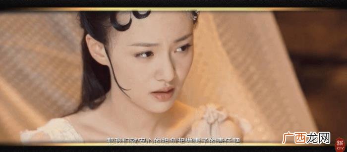 如画里走出来的牡丹小仙女 画壁牡丹扮演者