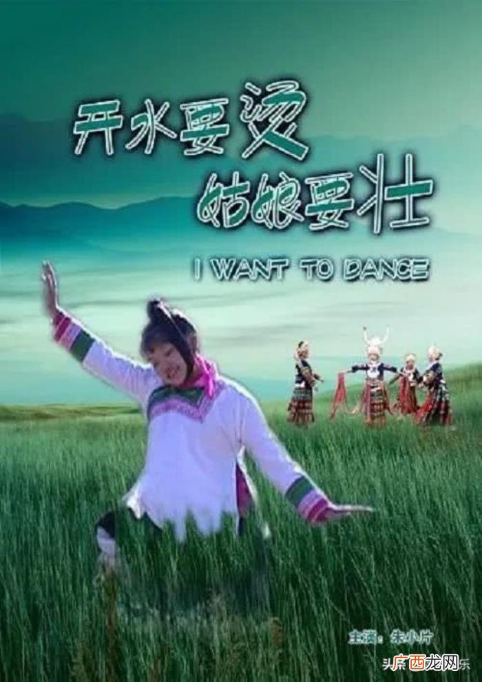 被片名埋没的十大经典影片 十大经典影片