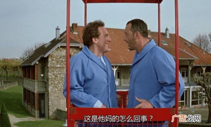 被片名埋没的十大经典影片 十大经典影片