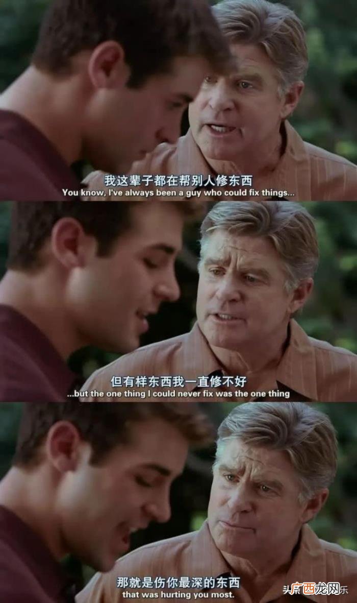 被片名埋没的十大经典影片 十大经典影片