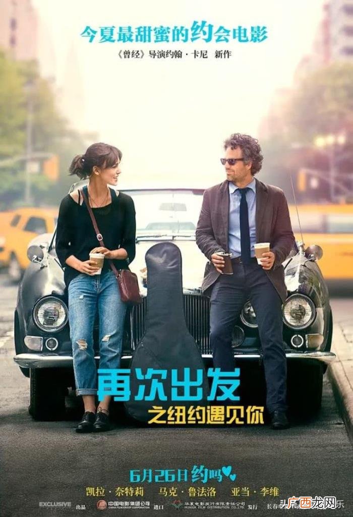 被片名埋没的十大经典影片 十大经典影片