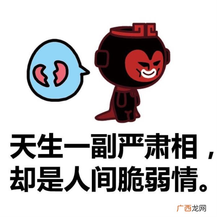 天蝎女和什么星座最配，天蝎座和十二星座配对指南