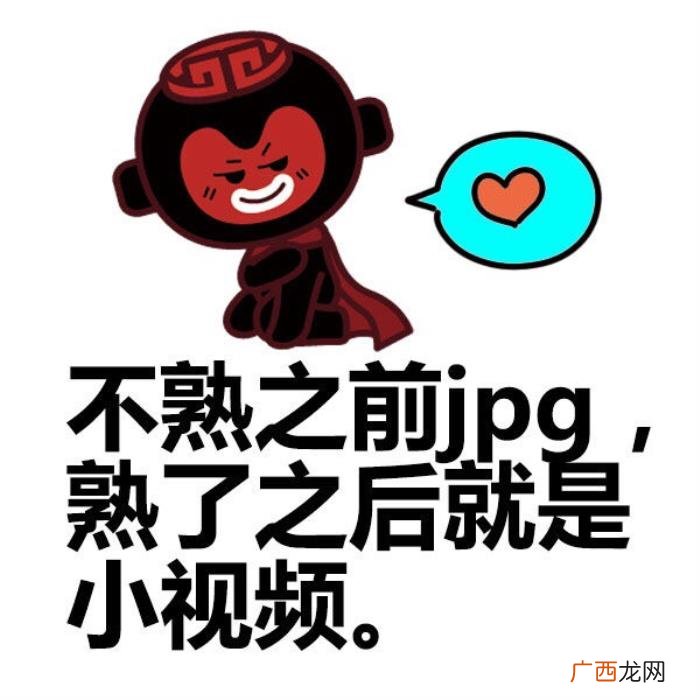 天蝎女和什么星座最配，天蝎座和十二星座配对指南
