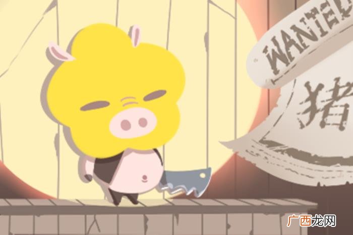 天蝎女几日出生好，猪宝宝几日出生最好的