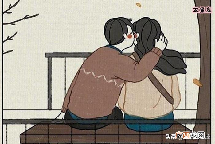 天蝎女嫁给谁最幸福,天蝎嫁给哪几个星座才会幸福一生