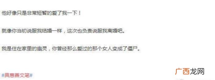 天蝎女巨蟹男，巨蟹男安宰贤本顾家